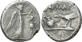 MARK ANTONY. Quinarius (43 BC). Military mint traveling with Antony and Lepidus in Transalpine Gaul.