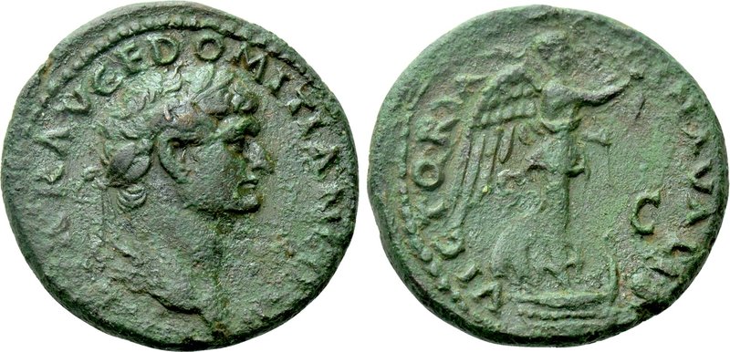 DOMITIAN (Caesar, 69-81). As. Rome. 

Obv: CAESAR AVG F DOMITIANVS COS II. 
L...