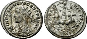 PROBUS (276-282). Antoninianus. Siscia.