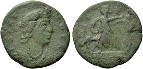 JULIAN II APOSTATA (360-363). Ae. Alexandria.