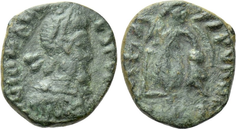JOHANNES (Usurper, 423-425). Ae Nummus. Rome. 

Obv: D N IOHANNES P F AVG. 
D...