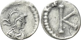 ANONYMOUS. Time of Justinian I (527-565). Half Siliqua. Constantinople.
