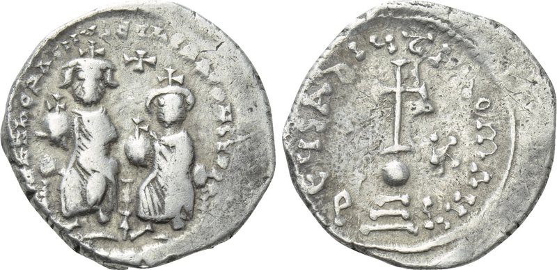 HERACLIUS with HERACLIUS CONSTANTINE (610-641). Hexagram. Constantinople. 

Ob...