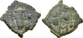 CONSTANS II with CONSTANTINE IV, HERACLIUS and TIBERIUS (641-668). Follis. Constantinople.