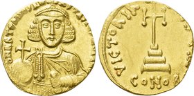 ANASTASIUS II ARTEMIUS (713-715). GOLD Solidus. Constantinople.