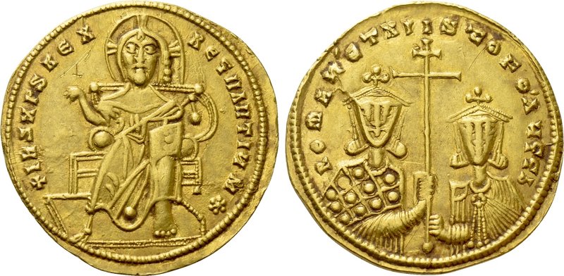 ROMANUS I LECAPENUS (920-944). GOLD Solidus. Constantinople. 

Obv: + IҺS XPS ...