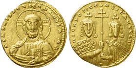 NICEPHORUS II and BASILIUS II (963-969). GOLD Histamenon Nomisma. Constantinople.