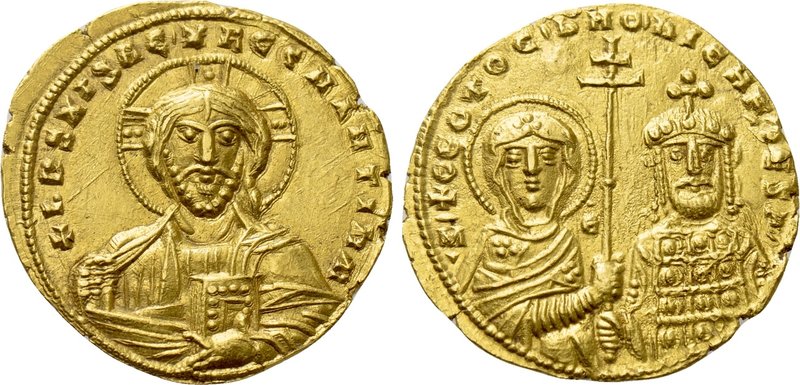 NICEPHORUS II PHOCAS (963-969). GOLD Histamenon Nomisma. Constantinople.

Obv:...