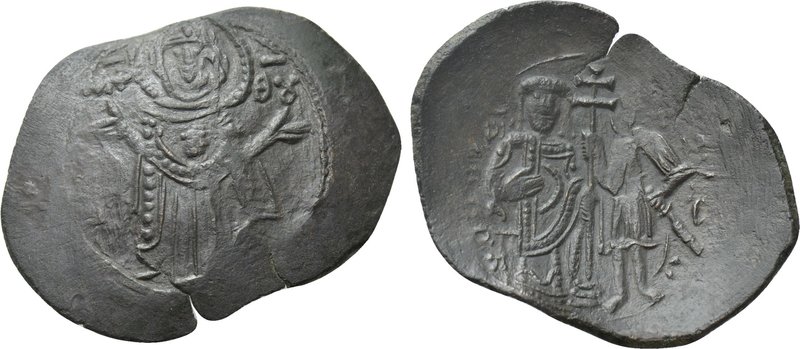 LATIN EMPIRE (1204-1261). Ae Trachy. Constantinople. 

Obv: MP ΘV. 
Three-qua...