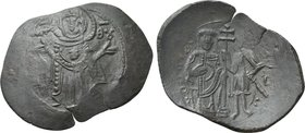 LATIN EMPIRE (1204-1261). Ae Trachy. Constantinople.