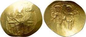 EMPIRE OF NICAEA. John III Ducas (Vatatzes) (1222-1254). GOLD Hyperpyron. Magnesia.