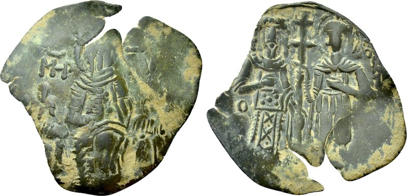 EMPIRE OF NICAEA. John III Ducas (Vatatzes) (1222-1254). BI Trachy. Thessalonica...
