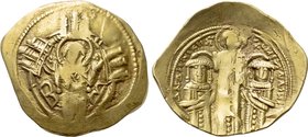 ANDRONICUS II PALAEOLOGUS with MICHAEL IX (1282-1328). GOLD Hyperpyron. Constantinople.