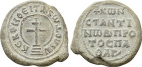 BYZANTINE SEALS. Constantine, imperial protospatharios (Circa 9th/10th century).