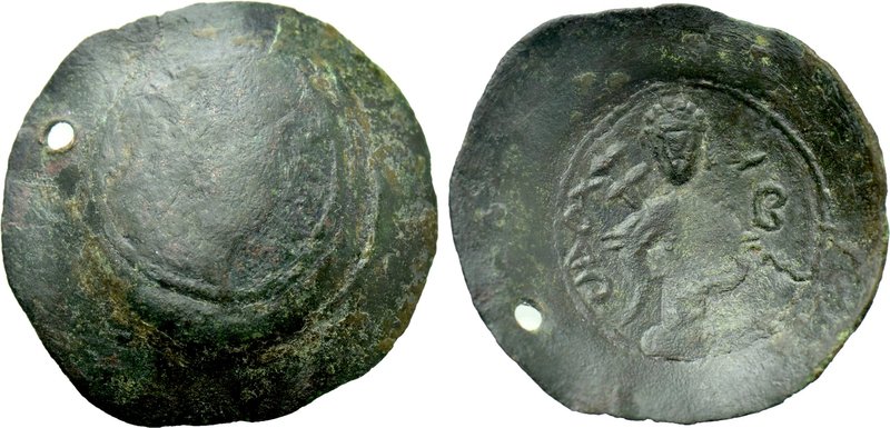 BULGARIA. Second Empire. Petar IV (1185-1198). Trachy. Uncertain Mint. 

Obv: ...