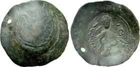 BULGARIA. Second Empire. Petar IV (1185-1198). Trachy. Uncertain Mint.
