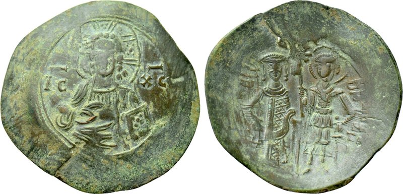 BULGARIA. Second Empire. Ivan Asen II (1218-1241). Trachy. Turnovo. 

Obv: IC ...