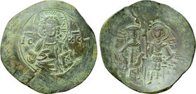 BULGARIA. Second Empire. Ivan Asen II (1218-1241). Trachy. Turnovo.