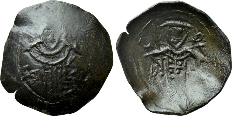BULGARIA. Second Empire. Iakov Svetoslav (Despotes in Vidin, 1263-1275). Trachy....