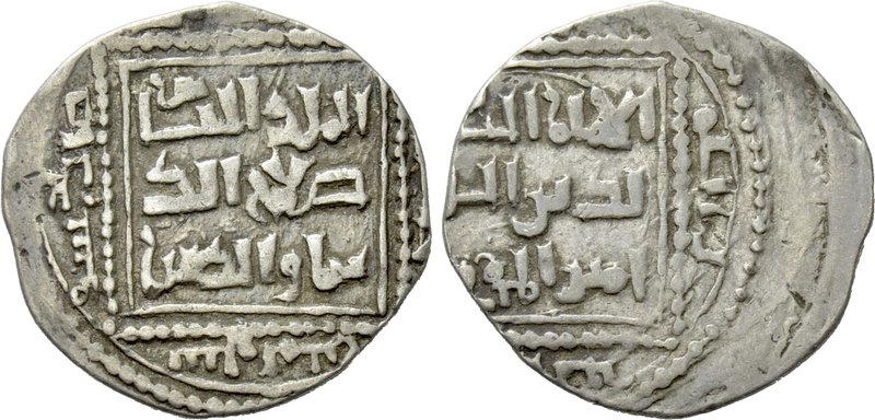 ISLAMIC. Ayyubids. Egypt.al-Nasir I Salah al-Din Yusuf (Saladin) (1171-1193). Di...