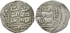 ISLAMIC. Ayyubids. Egypt.al-Nasir I Salah al-Din Yusuf (Saladin) (1171-1193). Dirham. Dimashq (Damascus) mint. Dated AH 588 (AD 1192/3).