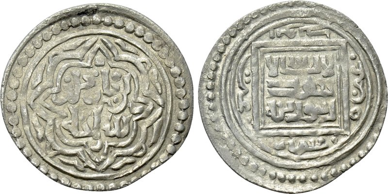 OTTOMAN EMPIRE. Orhan I (AH 724-761 / 1324-1360 AD). Akce. Bursa. Dated AH 727 (...
