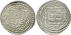 OTTOMAN EMPIRE. Orhan I (AH 724-761 / 1324-1360 AD). Akce. Bursa. Dated AH 727 (AD 1326/7).