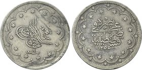 OTTOMAN EMPIRE. Abd al-Majid (AH 1255-1277 / 1839-1861 AD). 20 Kurush or 20 Piastres. Qustantiniya (Constantinople). Dated AH 1255//9 (1848).
