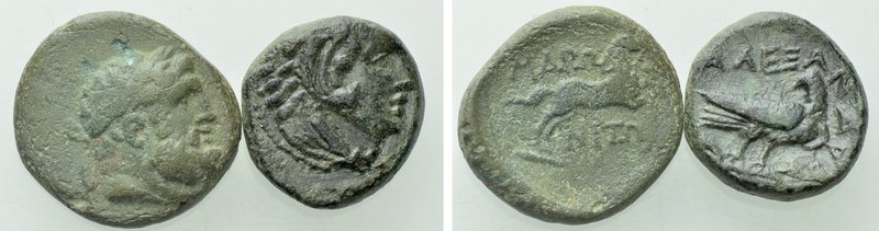 2 Scarce Greek Coins; Maroneia and Alexander III. 

Obv: .
Rev: .

. 

Co...