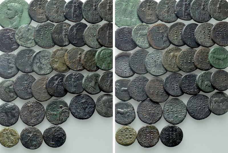 Circa 35 Roman Provincial Coins. 

Obv: .
Rev: .

. 

Condition: See pict...