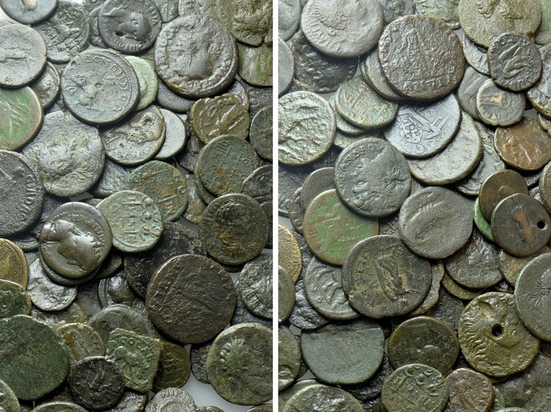 Circa 123 Ancient Coins. 

Obv: .
Rev: .

. 

Condition: See picture.

...