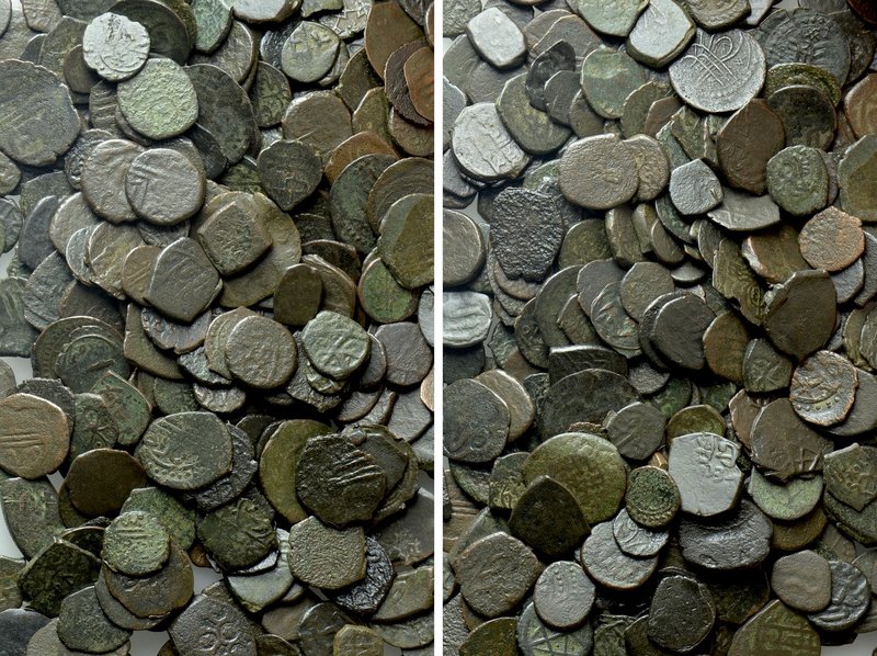 Circa 200 Ottoman Coins. 

Obv: .
Rev: .

. 

Condition: See picture.

...