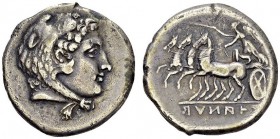 GREECE. Campania. 
 Teanum Sidicinum. Didrachm 280-268. Obv. Head of young Herakles right wearing lion's skin. Rev. Nike in triga cantering left, Osc...