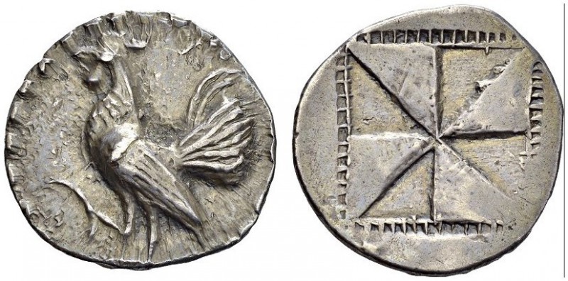 GREECE. Sicily. 
 Himera. Drachm 530-482. Obv. Rooster strutting left. Rev. Inc...