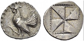 GREECE. Sicily. 
 Himera. Drachm 530-482. Obv. Rooster strutting left. Rev. Incuse square divided into eight compartments alternatively raised and de...