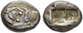 GREECE. Kingdom of Lydia. 
 Croesus. Silver stater (550 BC). AR. 5.32 g.
 XF