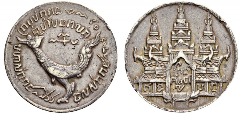 CAMBODIA. 
 Norodom I, 1835-1904. Tical CS1208 (1847). KM 37. AR. 14.62 g.
 XF