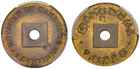 CAMBODIA. 
 Norodom I, 1835-1904. 1 Centime ND (1888). Pattern in brass, 1.8 g planchet, round hole. KM Tn1; Lec. 1 var. BA. 1.80 g.
 PCGS SP 64