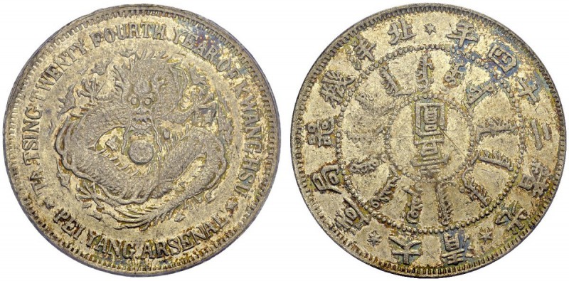 CHINA. Chihli. 
 Kwang-hsü, 1875-1908. Dollar Year 24 (1898), Pei Yang Arsenal....