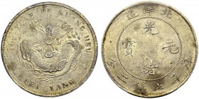 CHINA. Chihli. 
 Kwang-hsü, 1875-1908. Dollar Year 34 (1908). Cloud connected. KM 73.2; L&M 465. AR. 26.70 g.
 PCGS MS 62