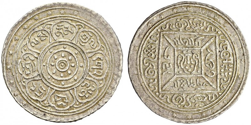 CHINA. Tibet. 
 Theocracy. Srang Year 1 (1909). Obv. Traditional tibetan legend...