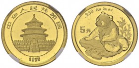 CHINA. 
 People's Republic, 1949-. 5 Yuan 1998, Small date. 1/20 oz Panda. KM 1125; Fr. B8. AU. 1.56 g. 7000 ex. RR
 NGC MS 69