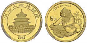 CHINA. 
 People's Republic, 1949-. 5 Yuan 1998, Small date. 1/20 oz Panda. KM 1125; Fr. B8. AU. 1.56 g. 7000 ex.
 PCGS MS 68