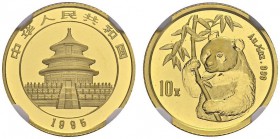 CHINA. 
 People's Republic, 1949-. 10 Yuan 1995, Small date. 1/10 oz Panda. KM 716; Fr. B7. AU. 3.12 g. 45'007 ex. R
 NGC MS 69