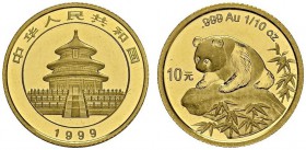 CHINA. 
 People's Republic, 1949-. 10 Yuan 1998, Large date. 1/10 oz Panda. KM 1127; Fr. B7. AU. 3.10 g.
 Gem UNC
 In original sealed mint packagin...