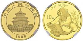 CHINA. 
 People's Republic, 1949-. 10 Yuan 1999, Large date, serif. 1/10 oz Panda. KM 1218; Fr. B7. AU. 3.10 g.
 Gem UNC
 In original sealed mint p...