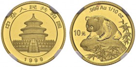 CHINA. 
 People's Republic, 1949-. 10 Yuan 1999, Large date, no serif. 1/10 oz Panda. KM 1218; Fr. B7. AU. 3.10 g.
 Nice UNC