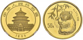 CHINA. 
 People's Republic, 1949-. 50 Yuan 1995, Small date. 1/2 oz Panda. KM 718; Fr. B5. AU. 15.60 g. 11'749 ex. RRR
 NGC MS 69