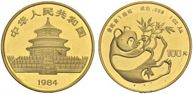 CHINA. 
 People's Republic, 1949-. 100 Yuan 1984. 1 oz Panda. KM 91; Fr. B4. AU. 31.13 g. 25'183 ex.
 Gem UNC
 In original sealed mint packaging.
