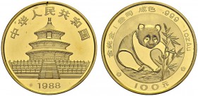CHINA. 
 People's Republic, 1949-. 100 Yuan 1988. 1 oz Panda. KM 187; Fr. B4. AU. 31.13 g.
 Gem UNC
 In original sealed mint packaging.